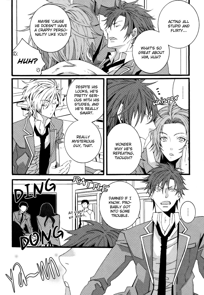 Koi Nante Shinai! Chapter 1 page 10 - Chapter 1