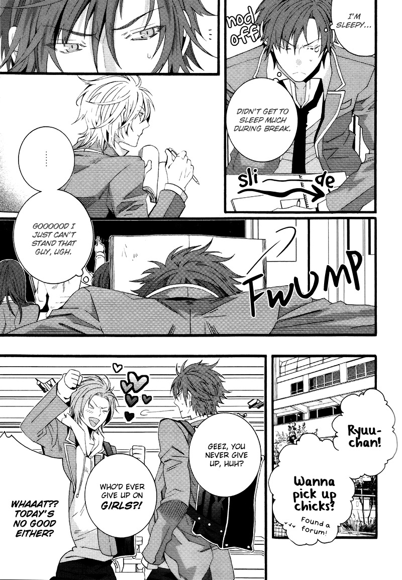 Koi Nante Shinai! Chapter 1 page 11 - Chapter 1