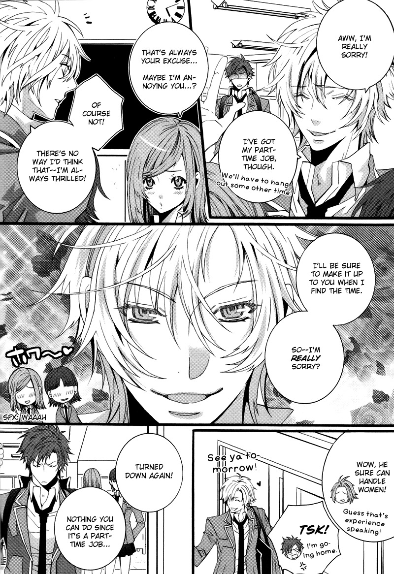 Koi Nante Shinai! Chapter 1 page 12 - Chapter 1