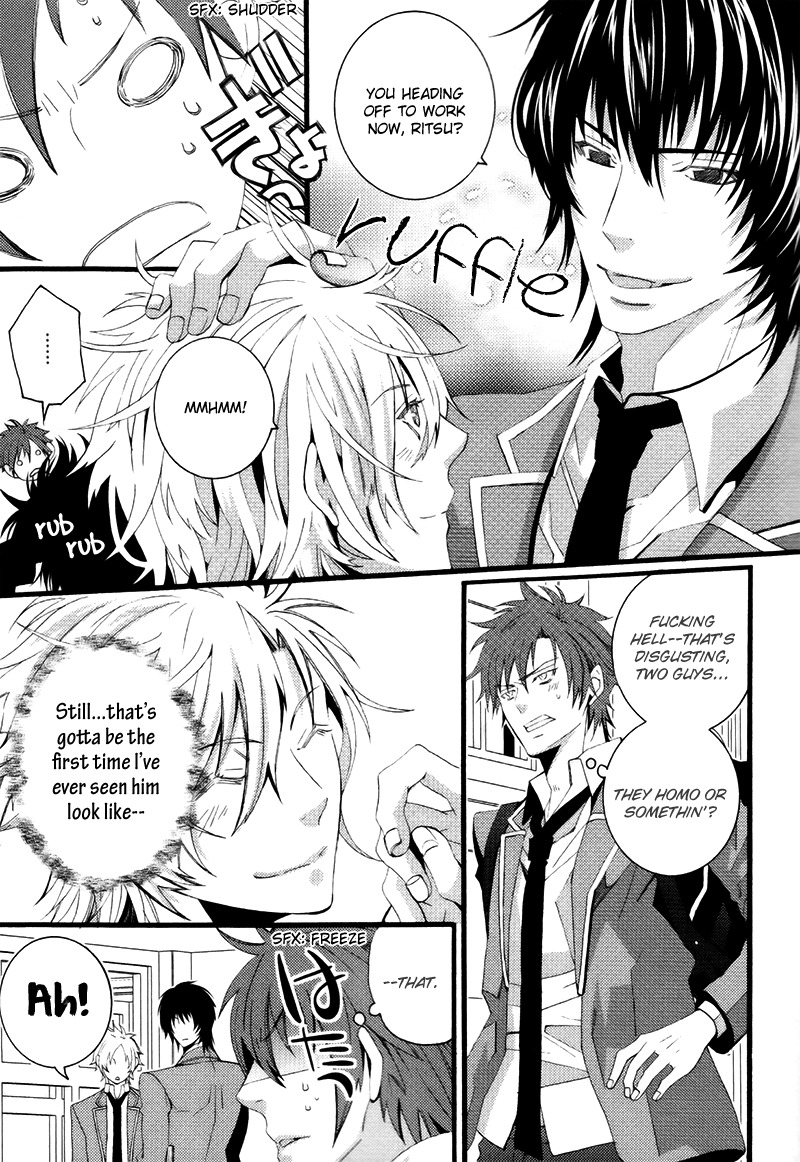 Koi Nante Shinai! Chapter 1 page 15 - Chapter 1