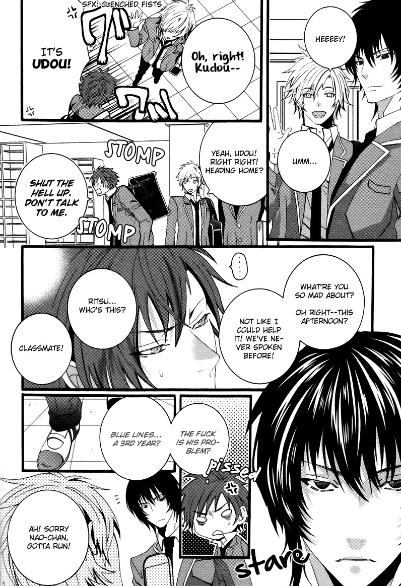 Koi Nante Shinai! Chapter 1 page 16 - Chapter 1