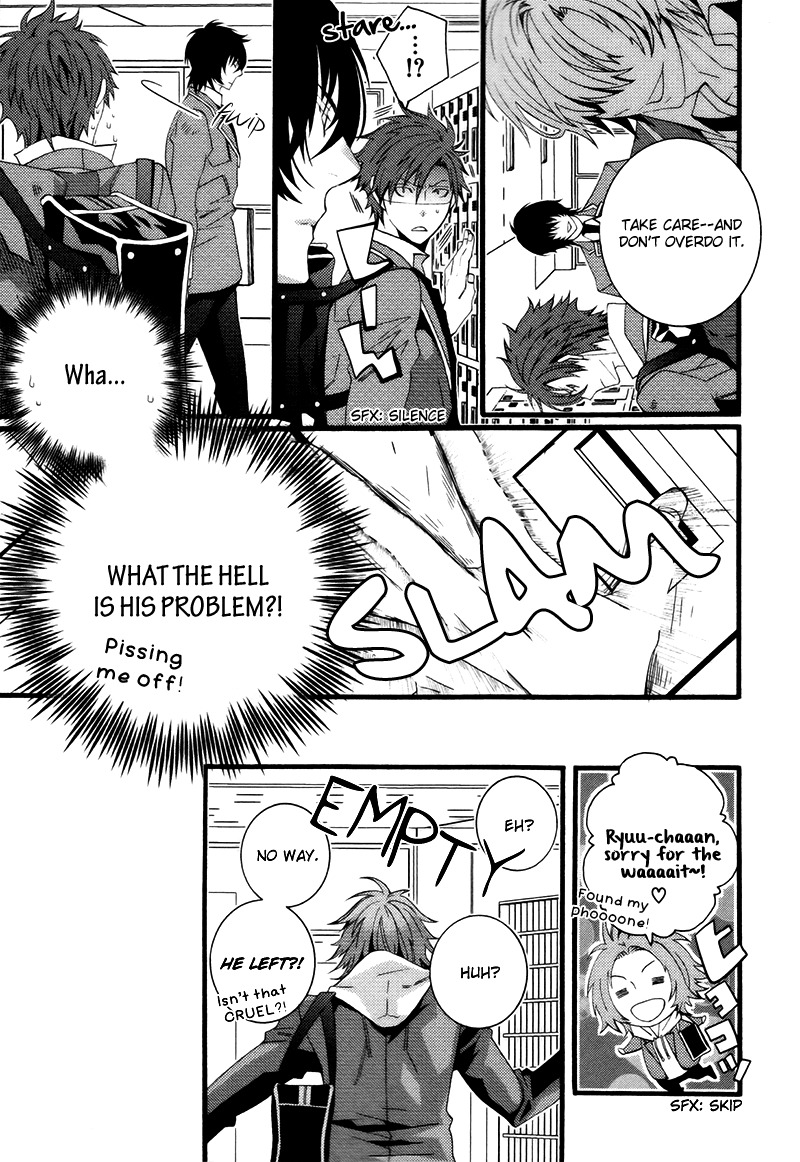 Koi Nante Shinai! Chapter 1 page 17 - Chapter 1