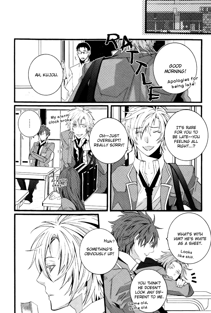Koi Nante Shinai! Chapter 1 page 18 - Chapter 1