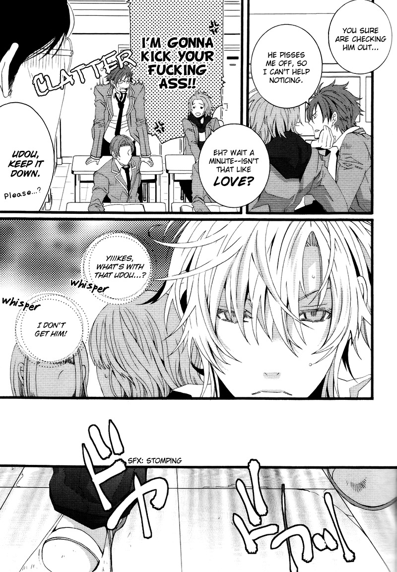 Koi Nante Shinai! Chapter 1 page 19 - Chapter 1