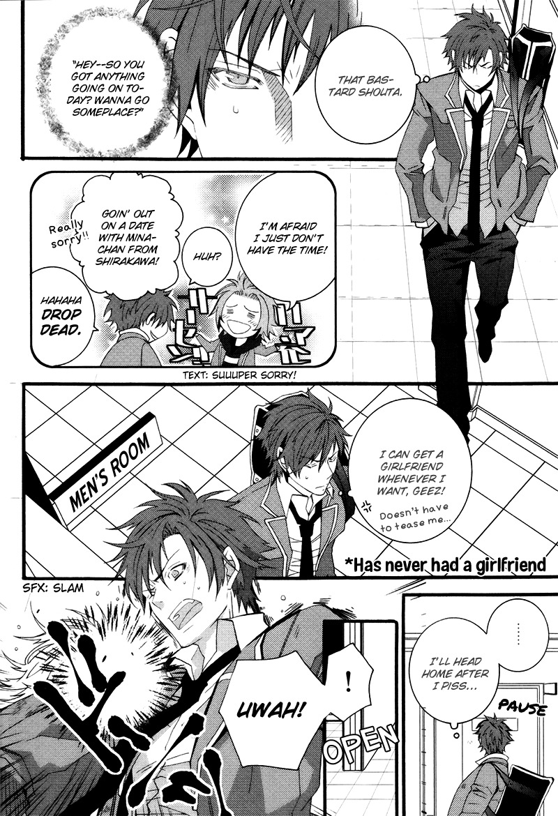 Koi Nante Shinai! Chapter 1 page 20 - Chapter 1