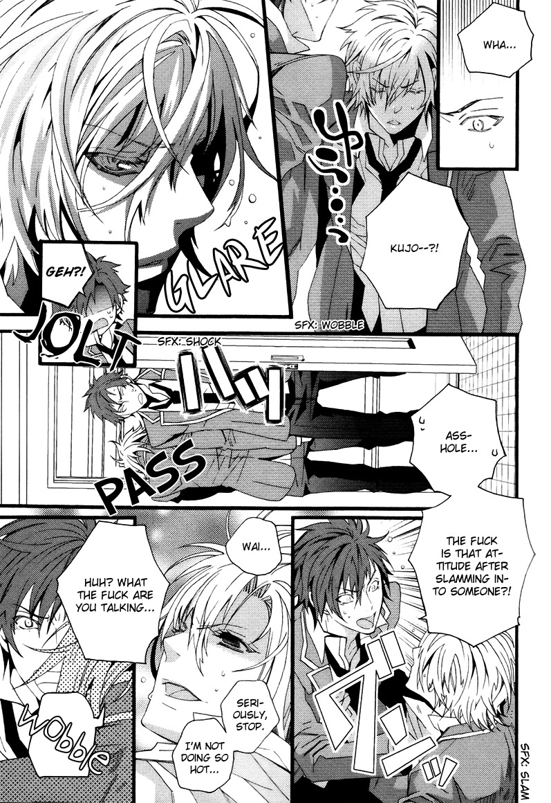 Koi Nante Shinai! Chapter 1 page 21 - Chapter 1