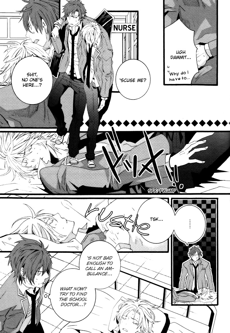 Koi Nante Shinai! Chapter 1 page 23 - Chapter 1