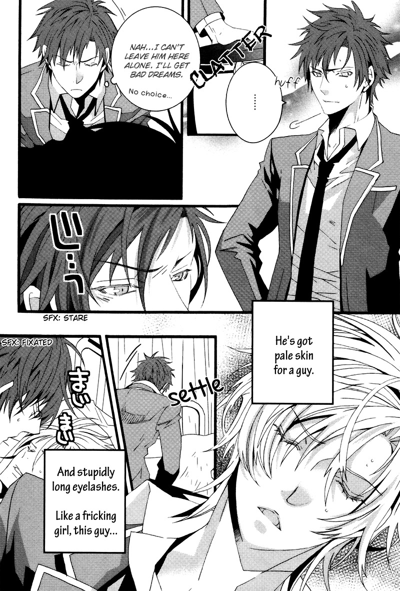 Koi Nante Shinai! Chapter 1 page 24 - Chapter 1