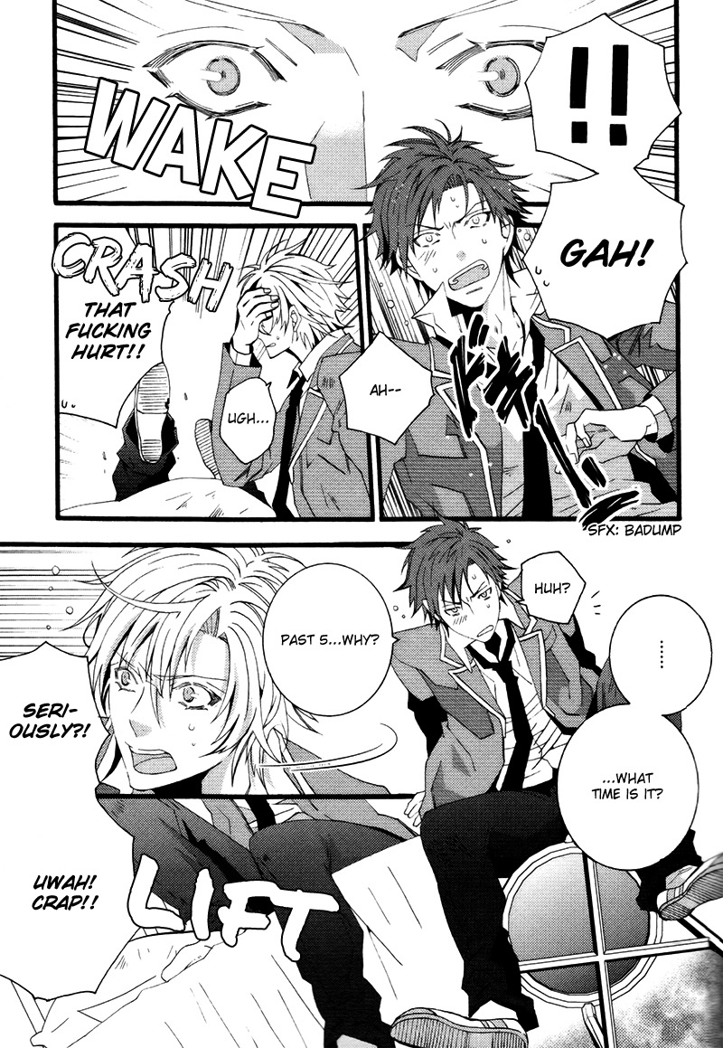 Koi Nante Shinai! Chapter 1 page 25 - Chapter 1