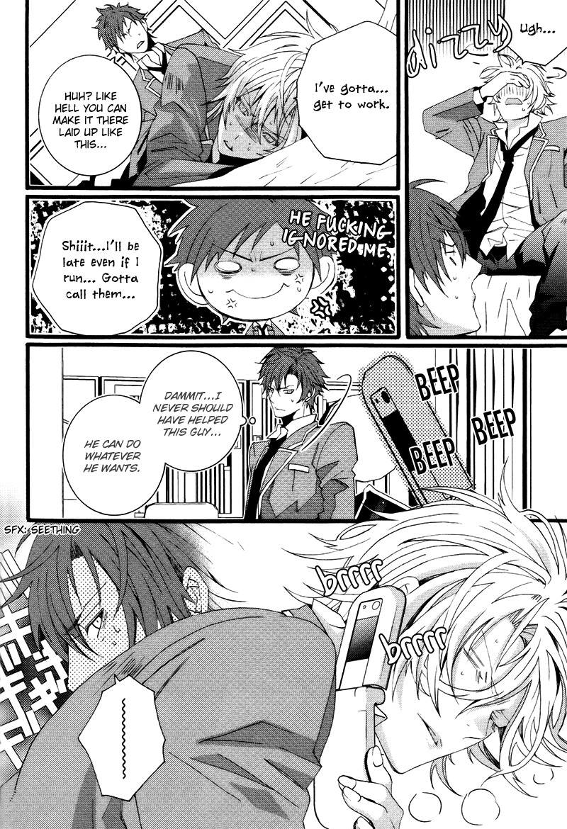 Koi Nante Shinai! Chapter 1 page 26 - Chapter 1