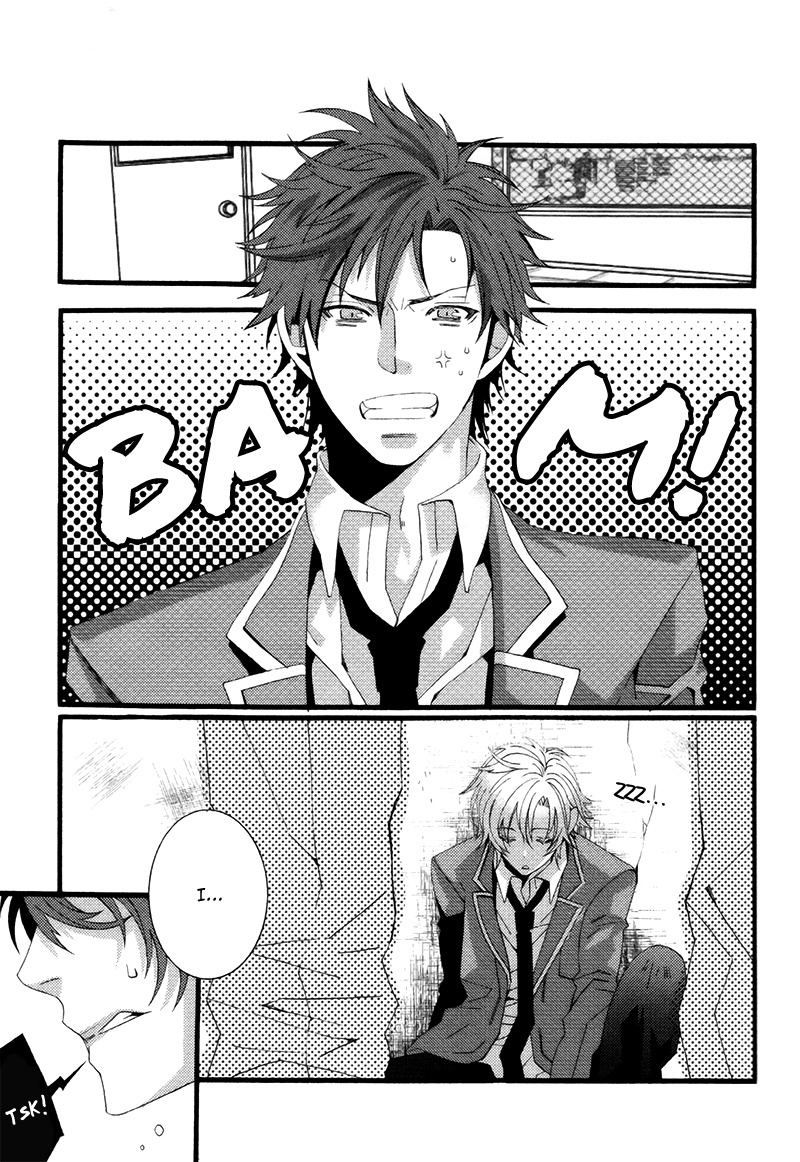 Koi Nante Shinai! Chapter 1 page 5 - Chapter 1