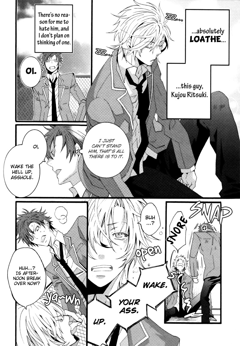 Koi Nante Shinai! Chapter 1 page 6 - Chapter 1