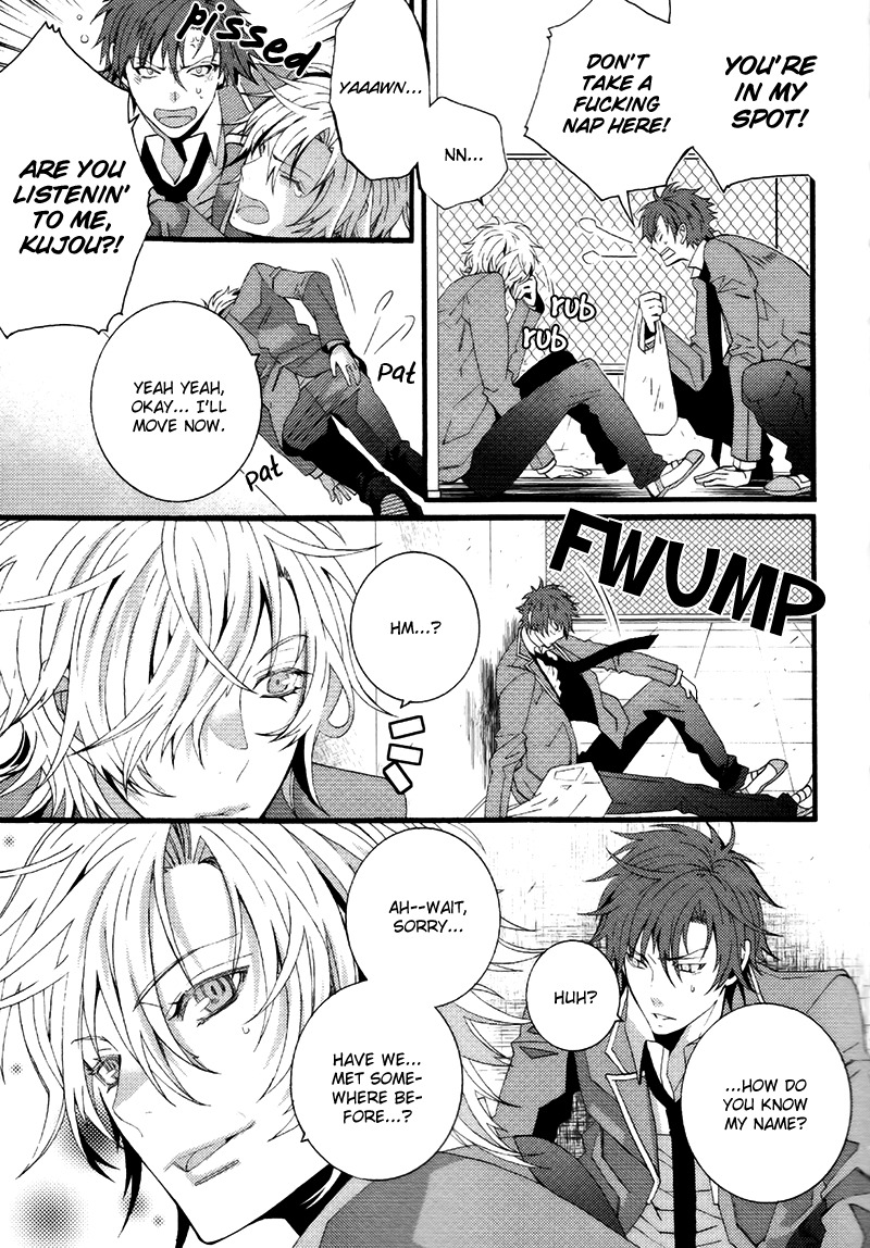 Koi Nante Shinai! Chapter 1 page 7 - Chapter 1