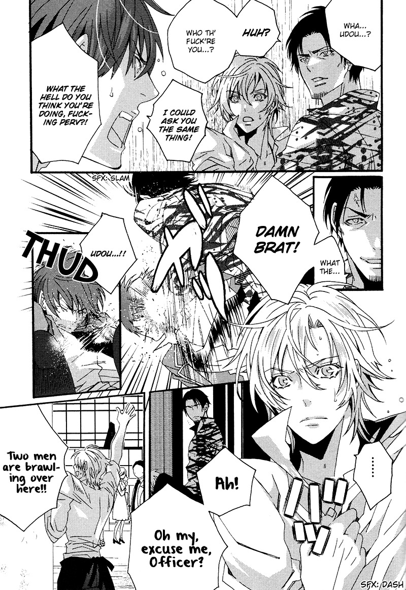 Koi Nante Shinai! Chapter 2 page 13 - Chapter 2