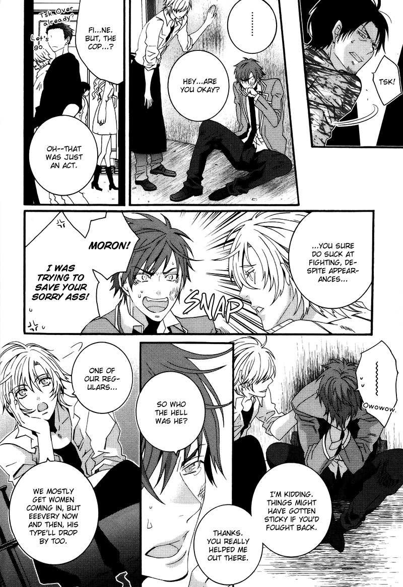Koi Nante Shinai! Chapter 2 page 14 - Chapter 2