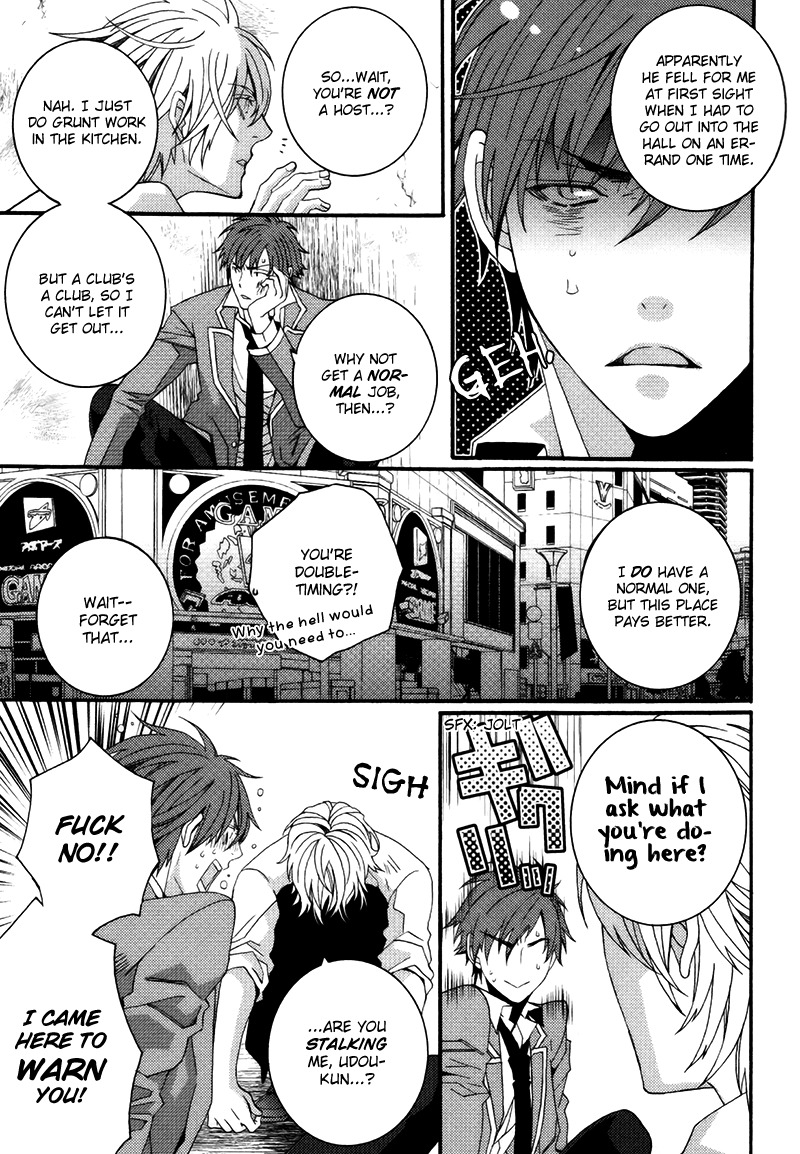 Koi Nante Shinai! Chapter 2 page 15 - Chapter 2
