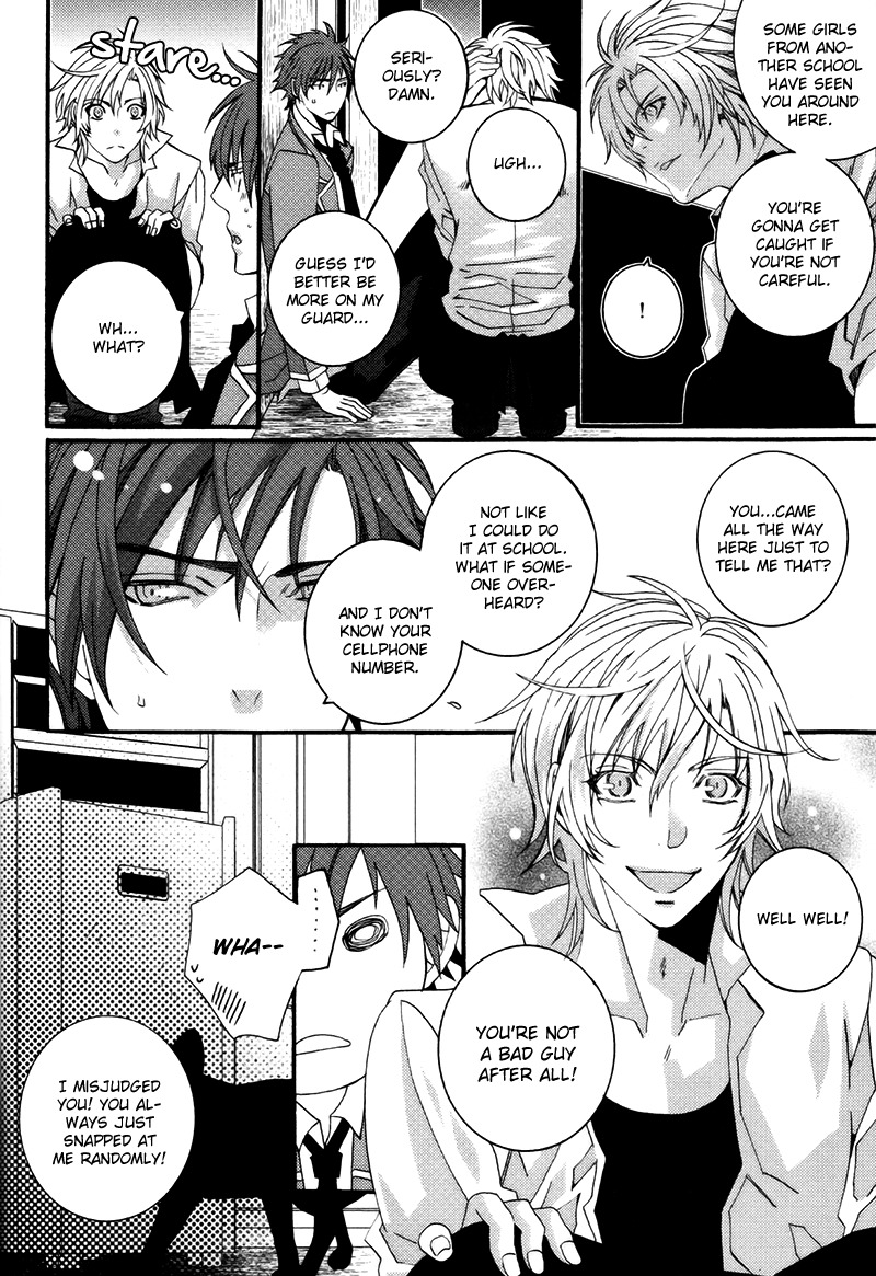 Koi Nante Shinai! Chapter 2 page 16 - Chapter 2