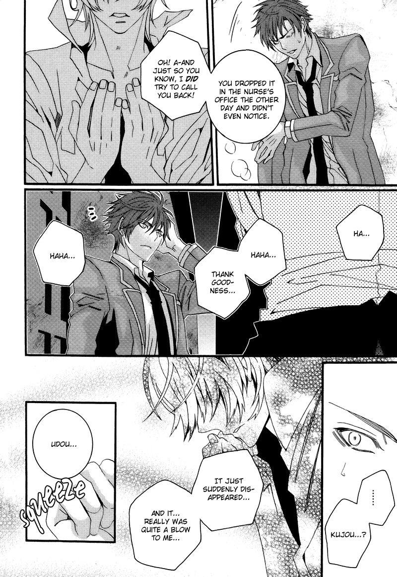 Koi Nante Shinai! Chapter 2 page 18 - Chapter 2