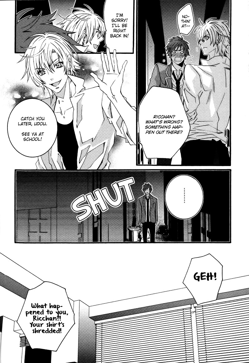 Koi Nante Shinai! Chapter 2 page 20 - Chapter 2