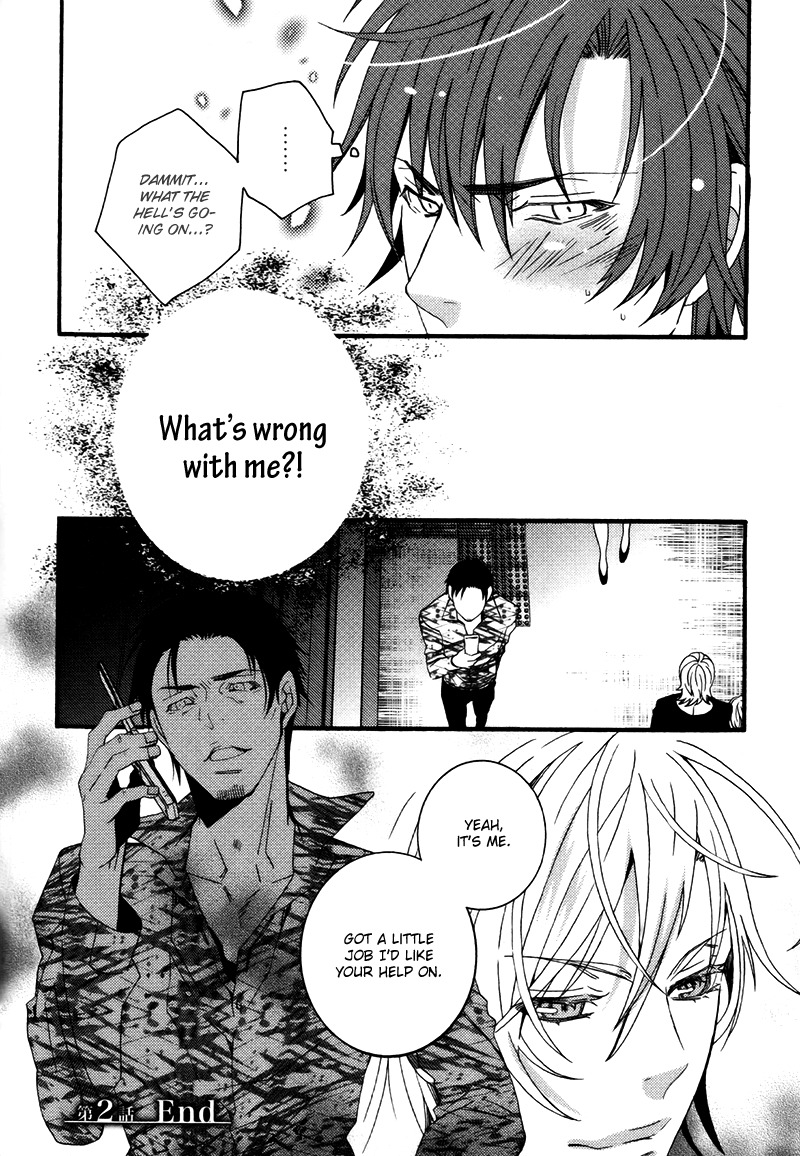 Koi Nante Shinai! Chapter 2 page 24 - Chapter 2