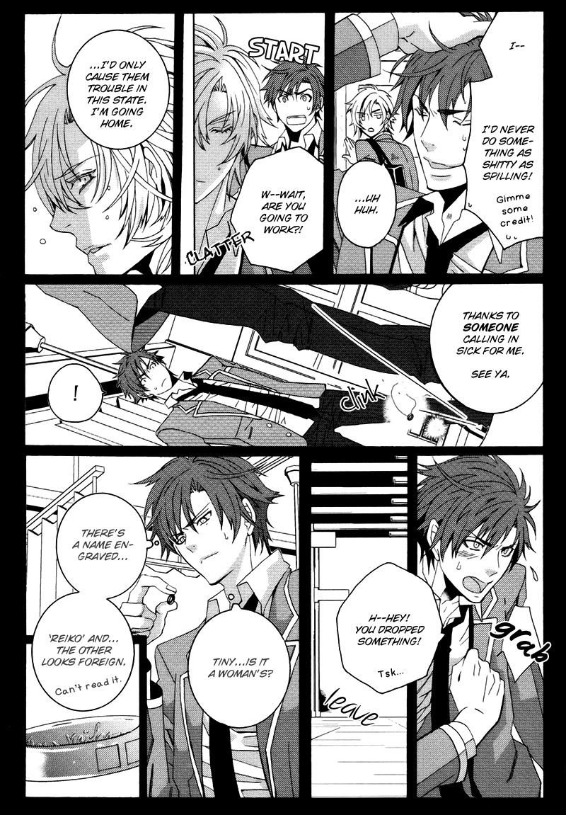 Koi Nante Shinai! Chapter 2 page 3 - Chapter 2