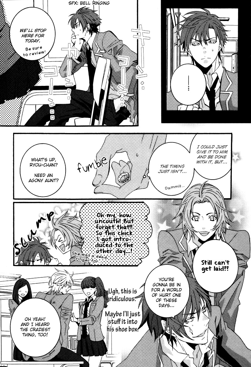 Koi Nante Shinai! Chapter 2 page 4 - Chapter 2