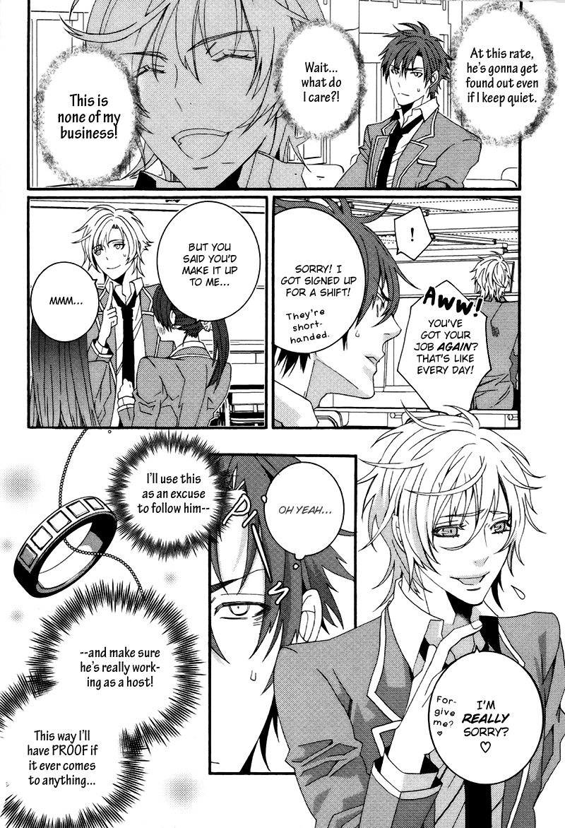 Koi Nante Shinai! Chapter 2 page 6 - Chapter 2