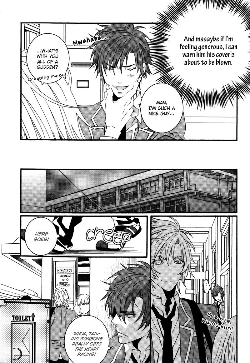 Koi Nante Shinai! Chapter 2 page 7 - Chapter 2