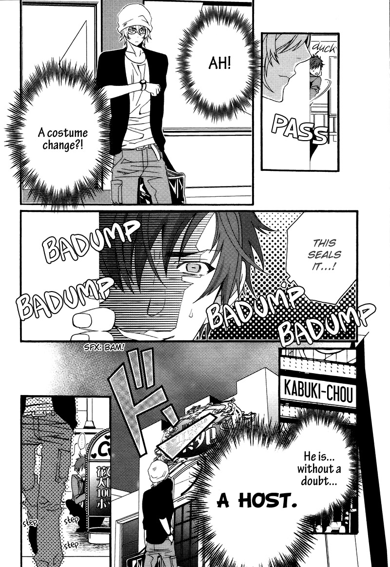 Koi Nante Shinai! Chapter 2 page 8 - Chapter 2