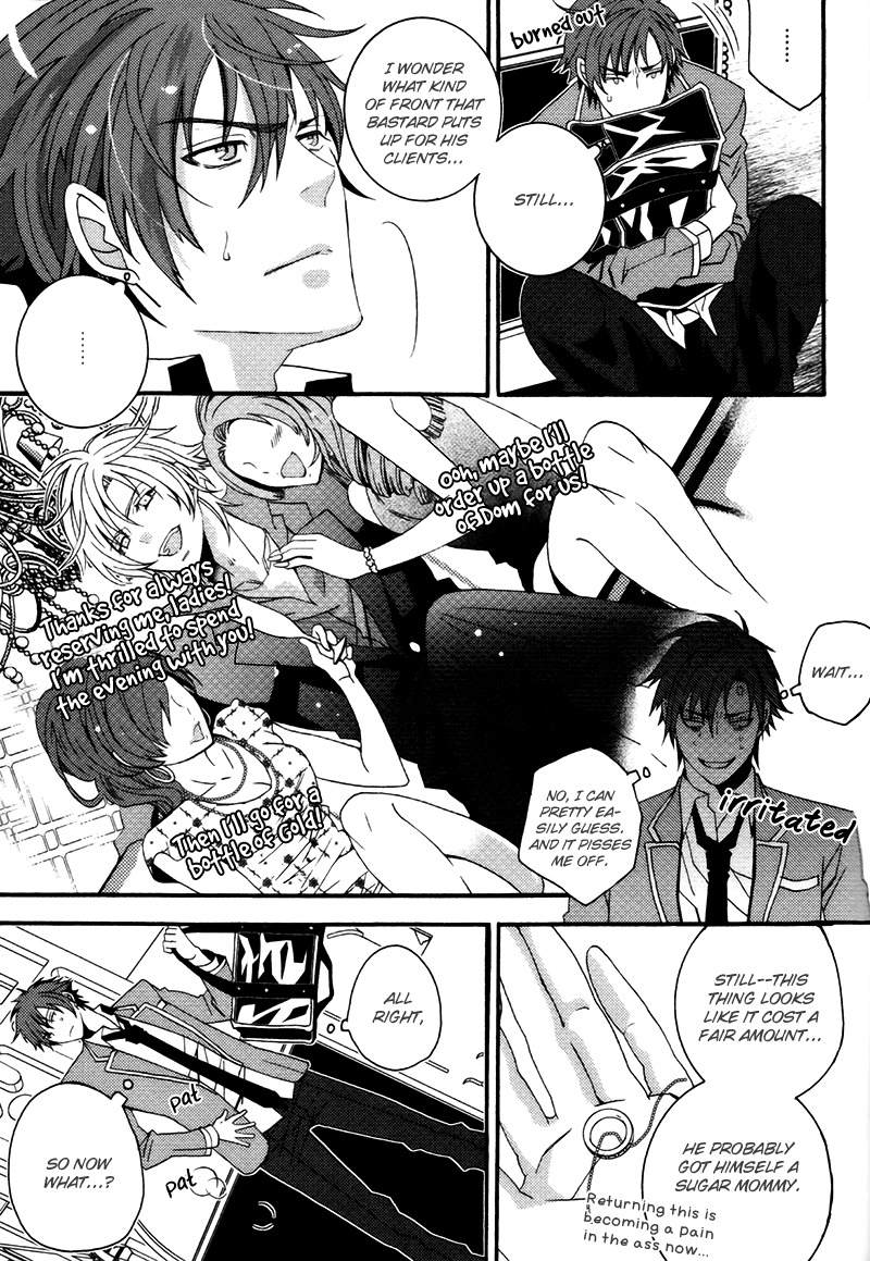 Koi Nante Shinai! Chapter 2 page 9 - Chapter 2