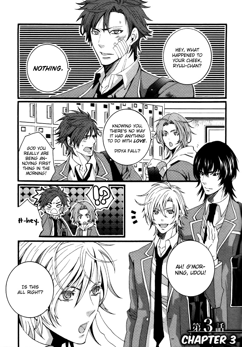 Koi Nante Shinai! Chapter 3 page 1 - Chapter 3