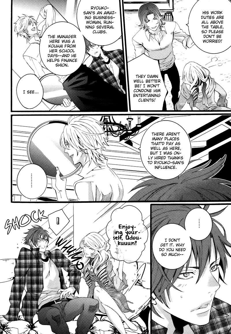 Koi Nante Shinai! Chapter 3 page 10 - Chapter 3