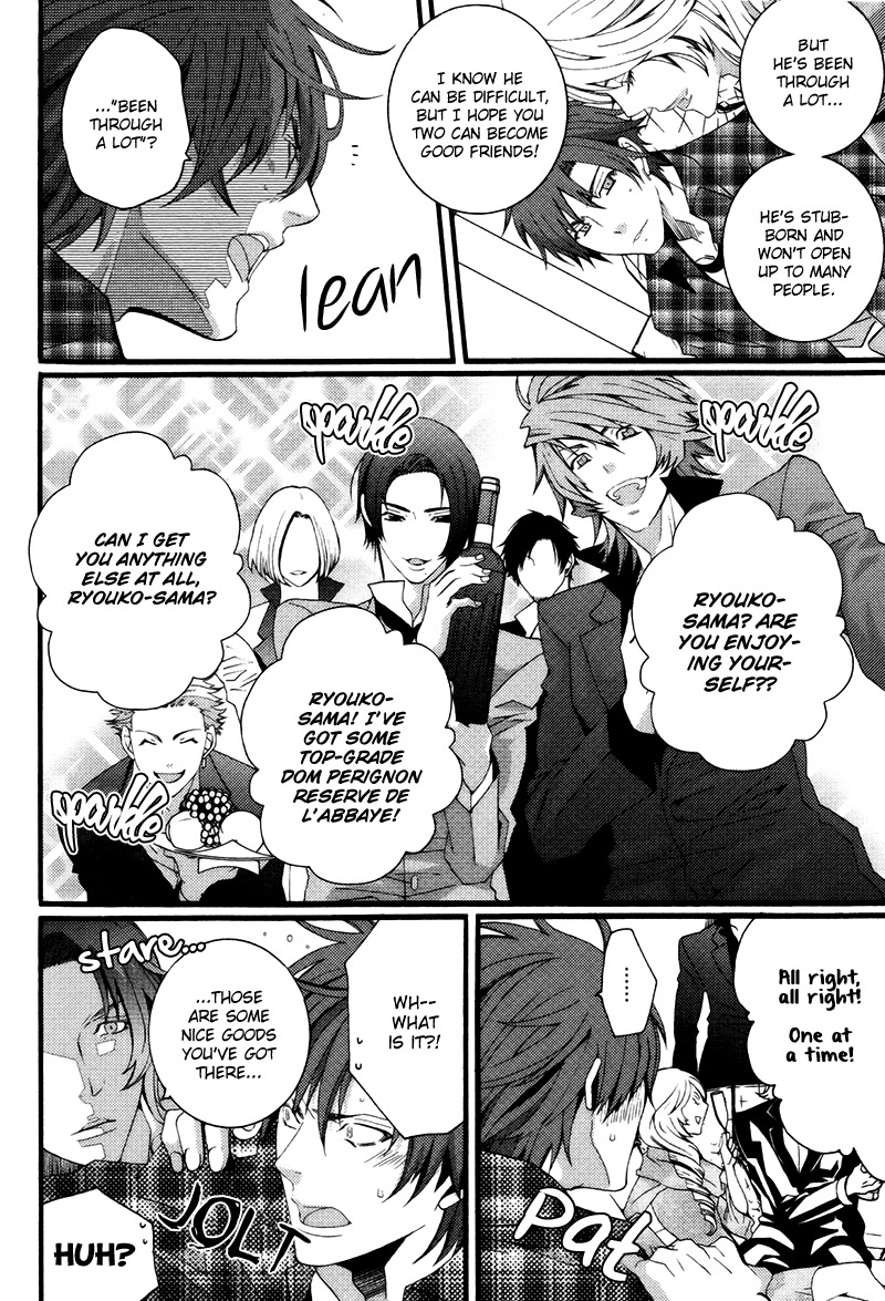 Koi Nante Shinai! Chapter 3 page 12 - Chapter 3