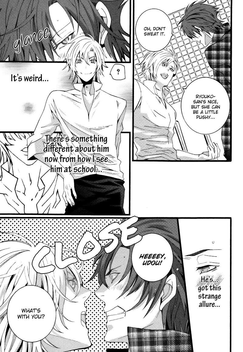 Koi Nante Shinai! Chapter 3 page 15 - Chapter 3