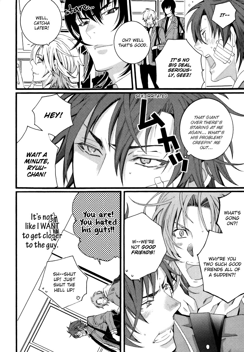 Koi Nante Shinai! Chapter 3 page 2 - Chapter 3