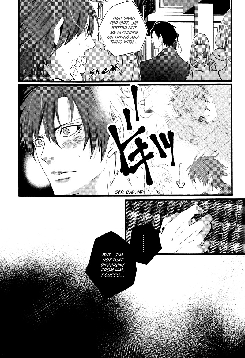 Koi Nante Shinai! Chapter 3 page 21 - Chapter 3