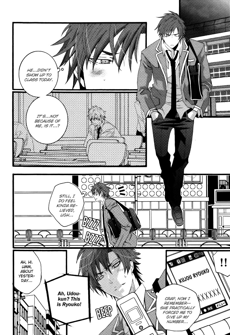 Koi Nante Shinai! Chapter 3 page 22 - Chapter 3