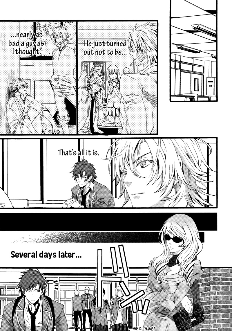 Koi Nante Shinai! Chapter 3 page 3 - Chapter 3