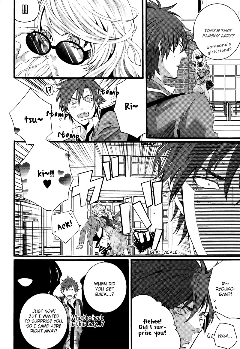 Koi Nante Shinai! Chapter 3 page 4 - Chapter 3