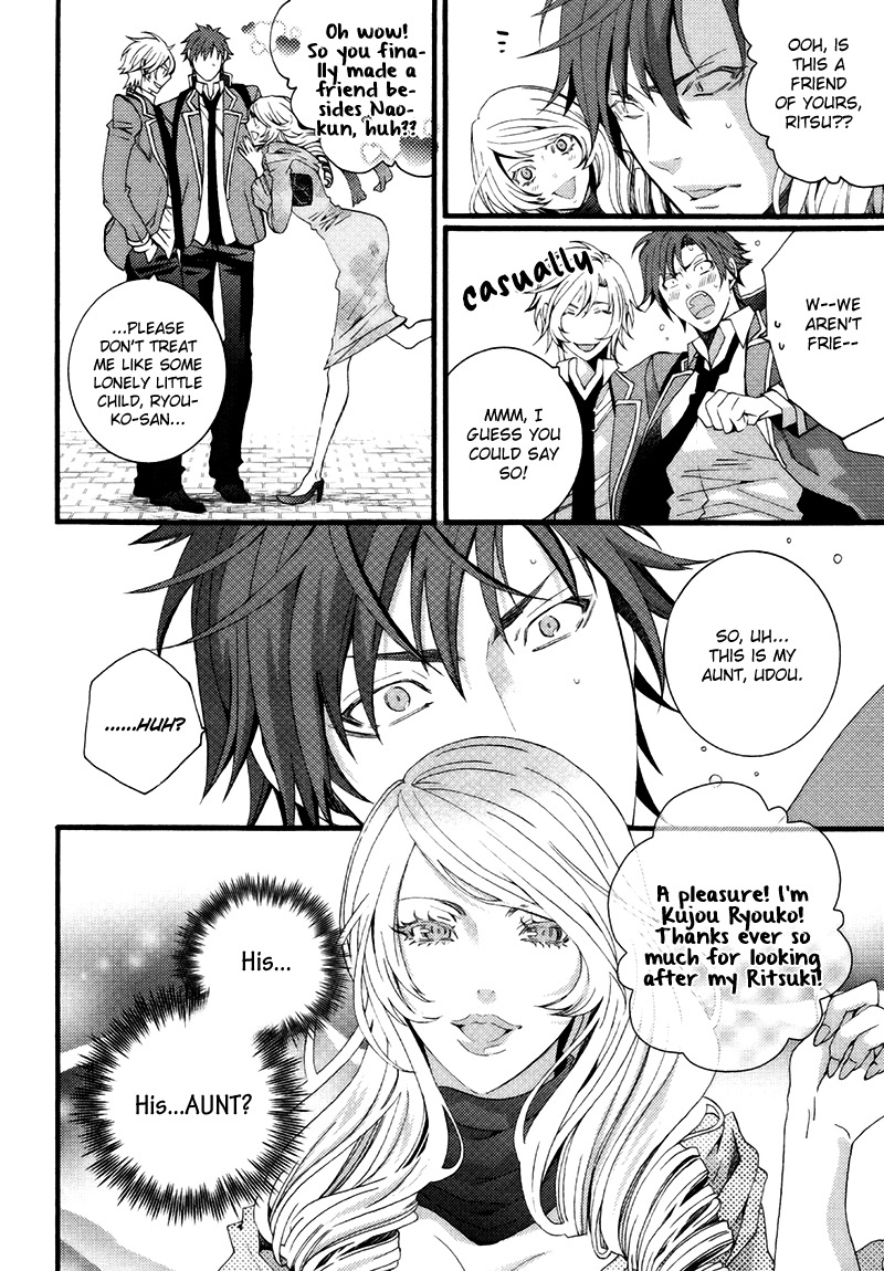 Koi Nante Shinai! Chapter 3 page 6 - Chapter 3