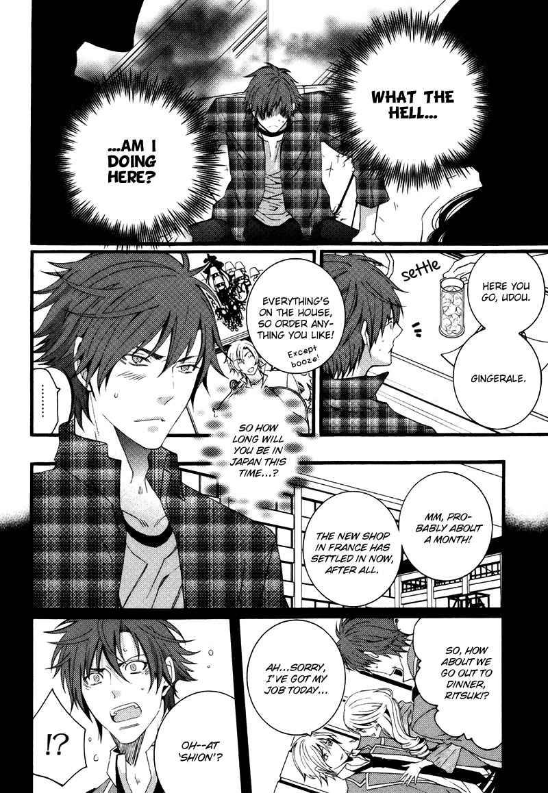 Koi Nante Shinai! Chapter 3 page 8 - Chapter 3