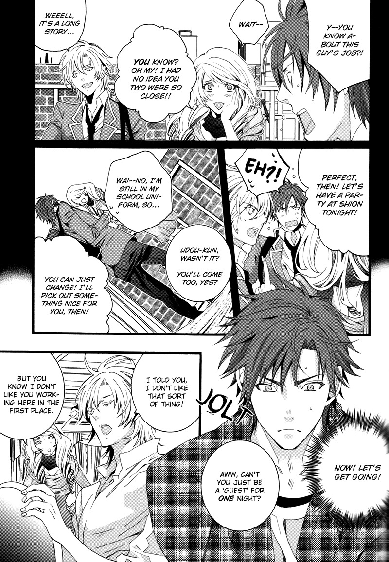 Koi Nante Shinai! Chapter 3 page 9 - Chapter 3