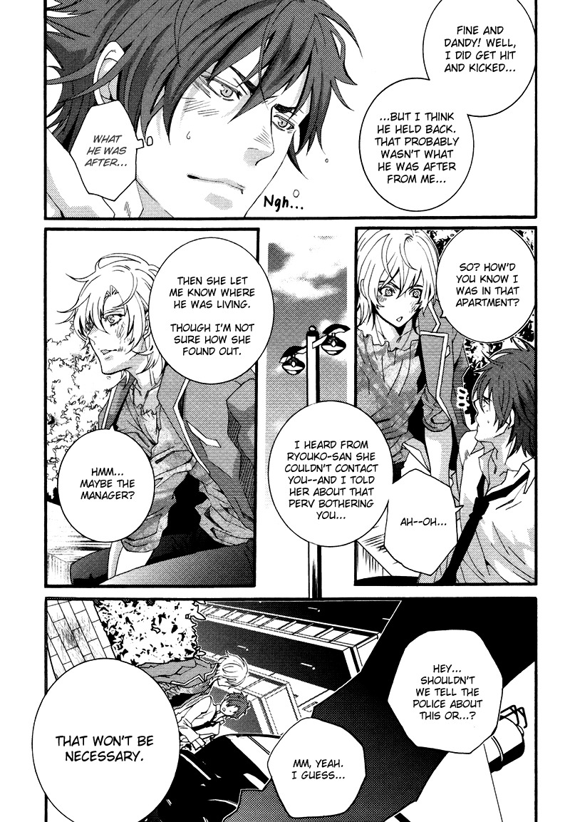Koi Nante Shinai! Chapter 4 page 13 - Chapter 4