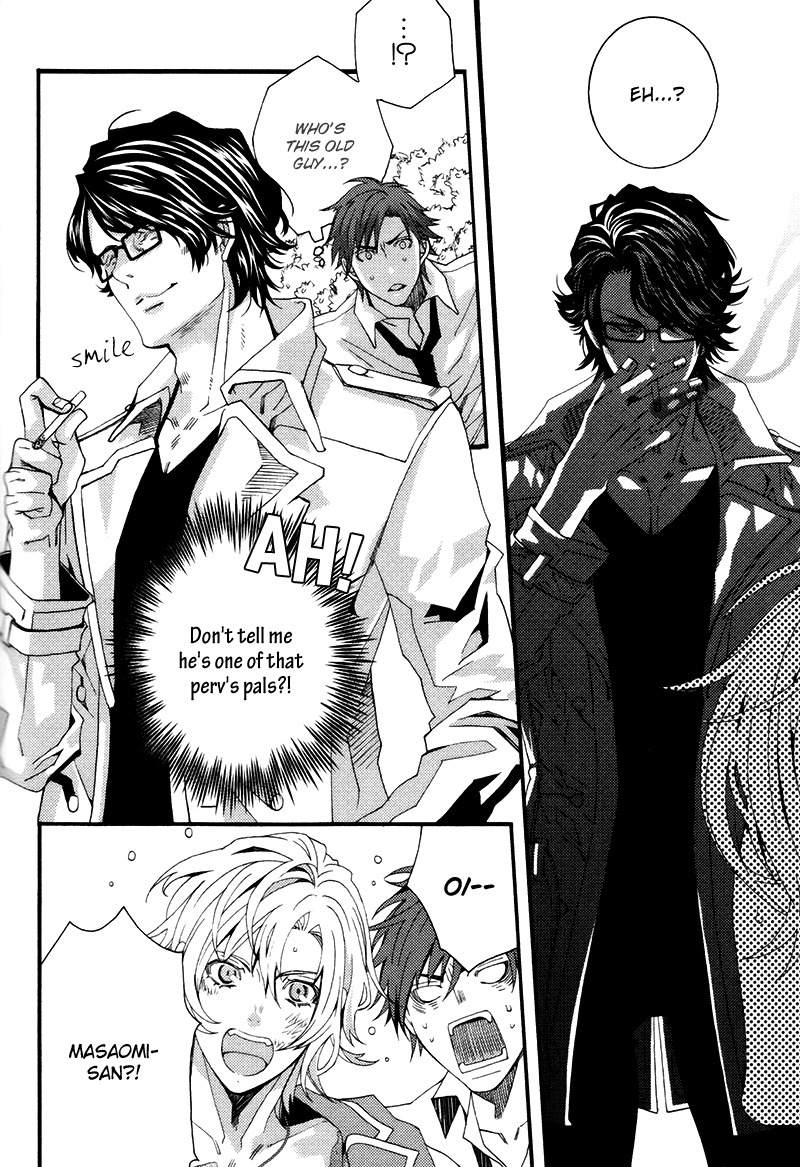 Koi Nante Shinai! Chapter 4 page 14 - Chapter 4