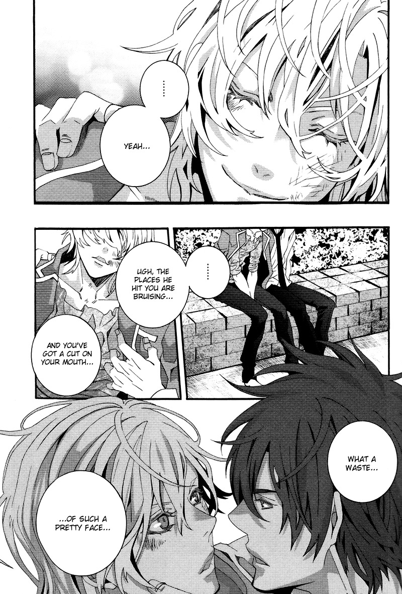 Koi Nante Shinai! Chapter 4 page 23 - Chapter 4