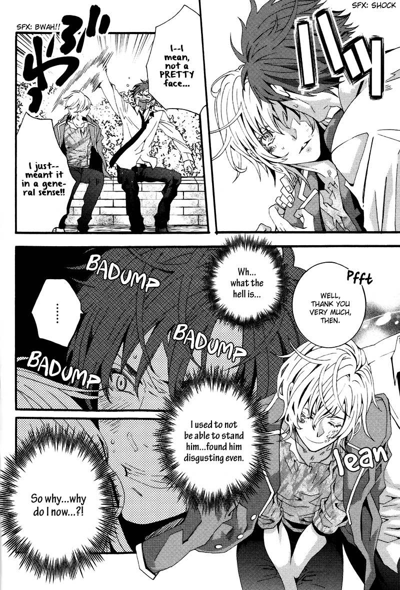 Koi Nante Shinai! Chapter 4 page 24 - Chapter 4