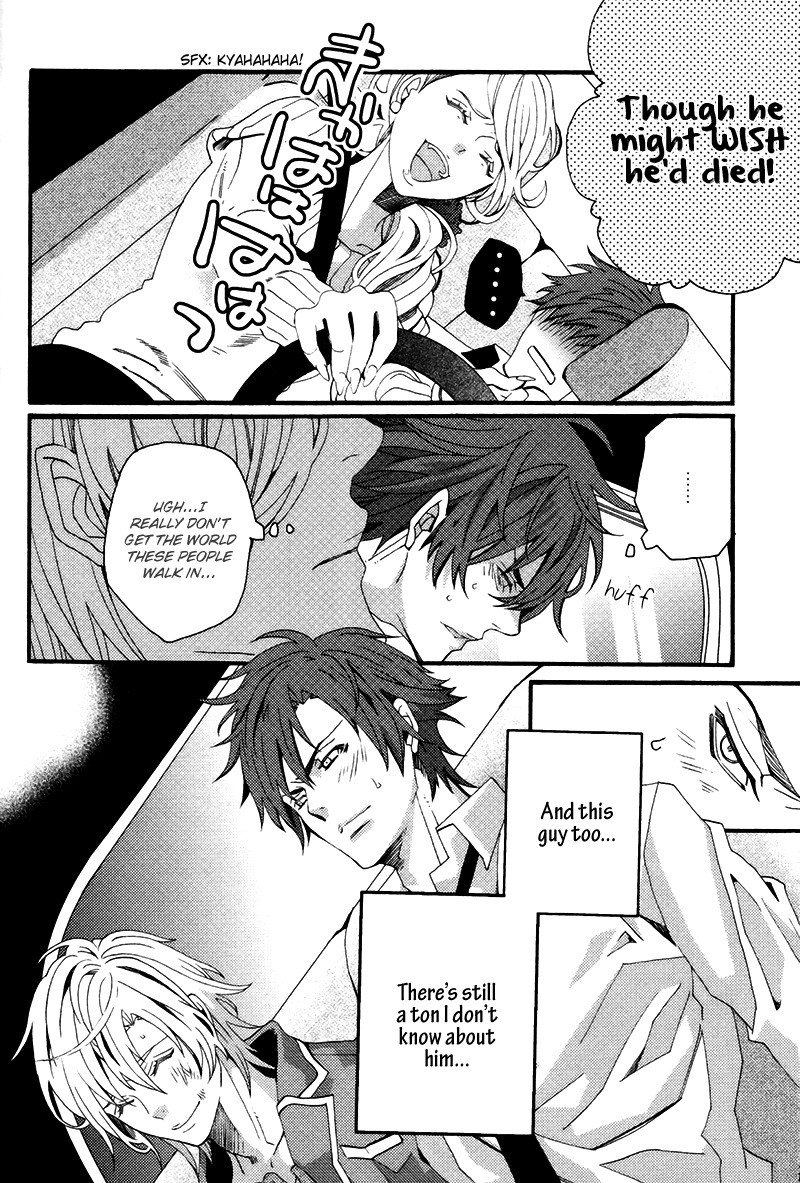 Koi Nante Shinai! Chapter 4 page 28 - Chapter 4