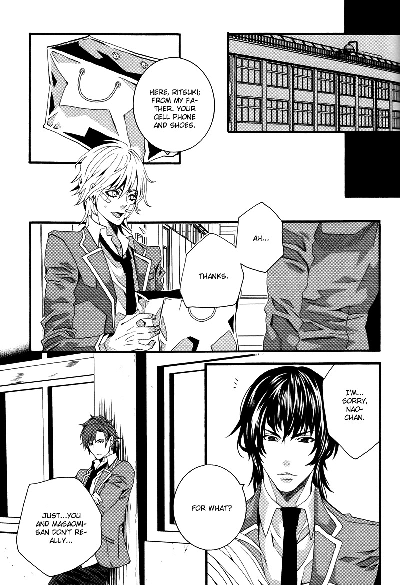 Koi Nante Shinai! Chapter 4 page 29 - Chapter 4
