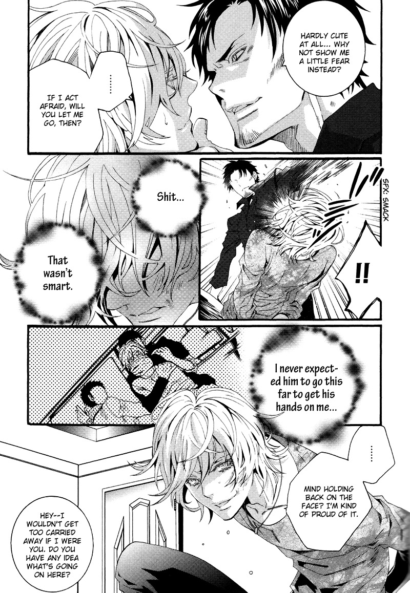 Koi Nante Shinai! Chapter 4 page 3 - Chapter 4