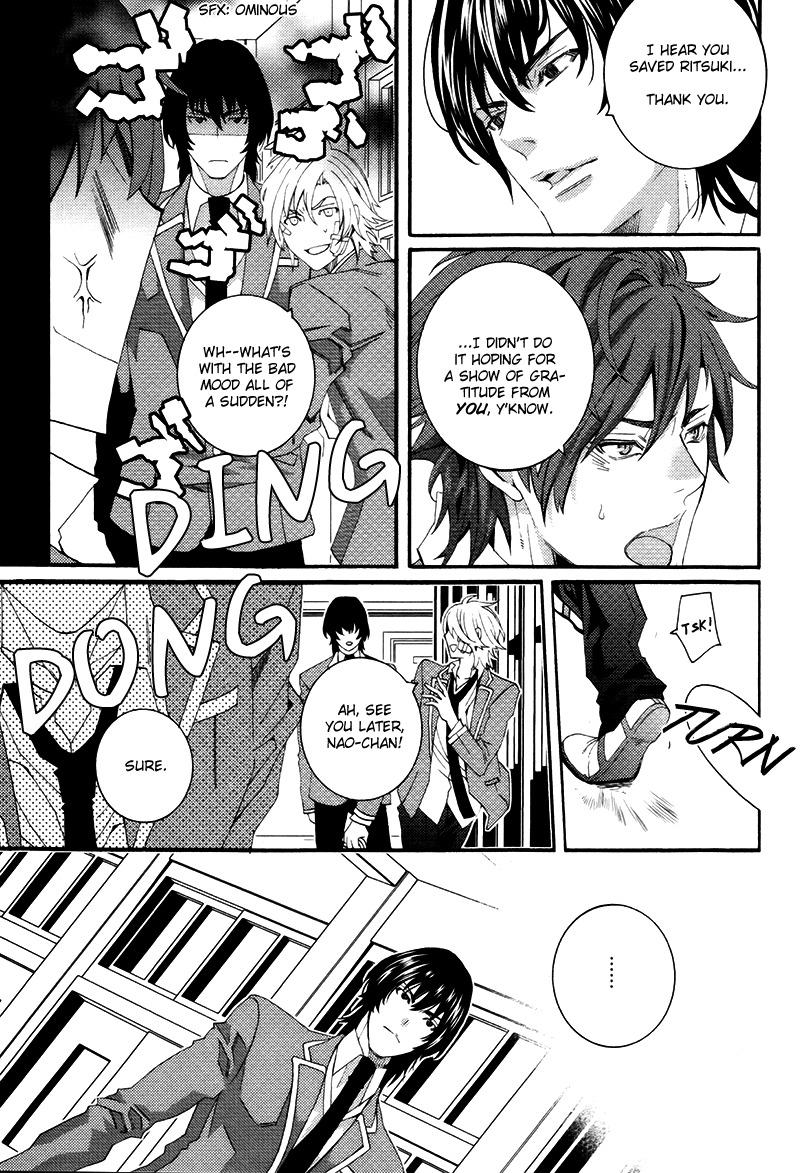 Koi Nante Shinai! Chapter 4 page 31 - Chapter 4